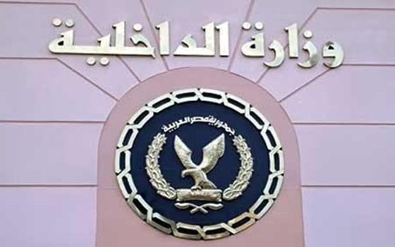   مصر اليوم - رئيس فرع البحث الجنائي في سوهاج يستشهد أثناء مهمّة أمنيّة