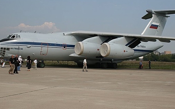   مصر اليوم - فرنسا تدين أستهداف طائرة عسكرية بشرقى أوكرانيا