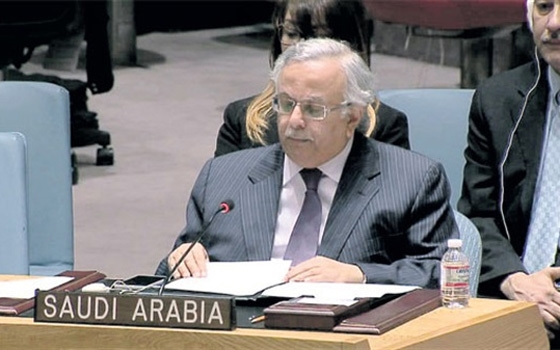   مصر اليوم - السعودية: الإرهاب أخطر التحديات التي تواجه المجتمع الدولي