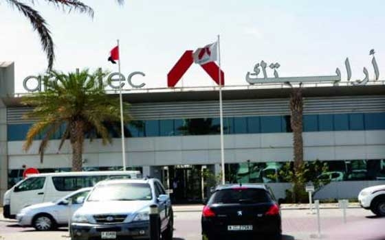   مصر اليوم - شركة أرابتك تختار التجاري الدوليّ لترتيب التمويل البنكيّ للمليون وحدة سكنيّة