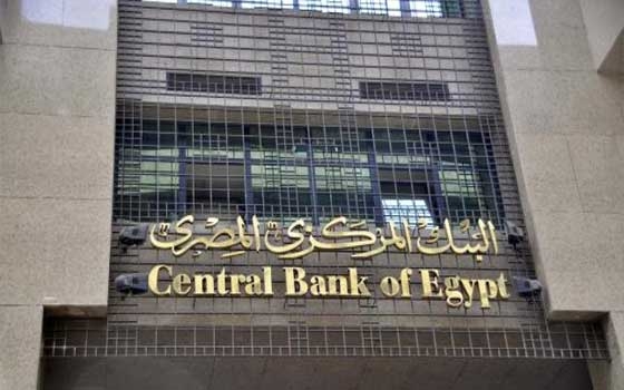   مصر اليوم - 2.2 مليار دولار فائض ميزان المدفوعات المصري خلال 9 أشهر