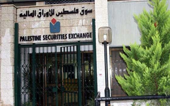   مصر اليوم - البورصة الفلسطينية تغلق تداولاتها على ارتفاع بنسبة 1.99 %