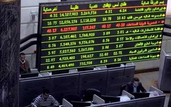   مصر اليوم - إلغاء الإجراءات الأحترازية على التداول في البورصة المصرية