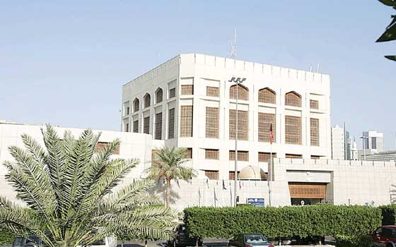   مصر اليوم - ارتفاع ودائع القطاع الخاص في المصارف الكويتية