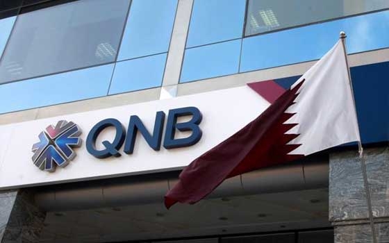   مصر اليوم - بنك QNB ينظم يومًا مهنيا لاستقطاب القطريين