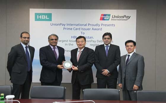   مصر اليوم - حصول بنك حبيب المحدود على جائزة البطاقة المصرفيّة العالميّة يونيون باي