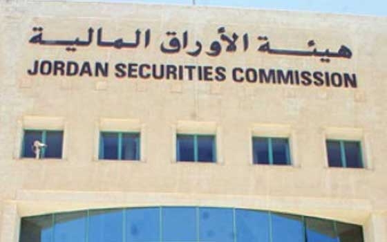   مصر اليوم - خبراء ماليون: الوضع في سوق عمان المالية مطمئن