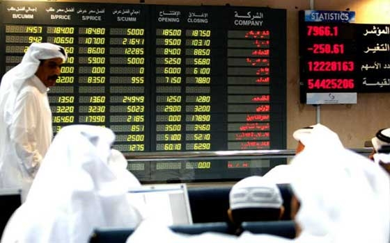   مصر اليوم - بورصة قطر تغلق على انخفاض بنسبة 0.19%