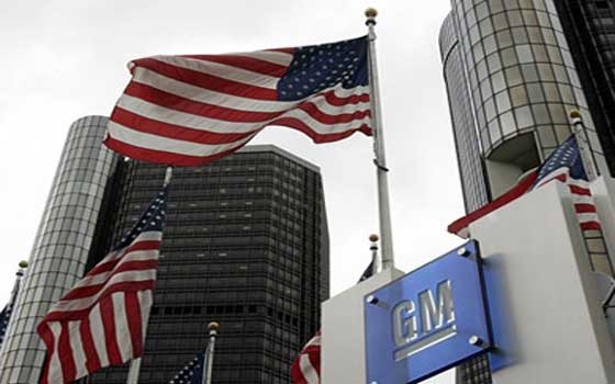   مصر اليوم - جنرال موتورز تسحب 3.36 ملايين سيارة من الأسواق