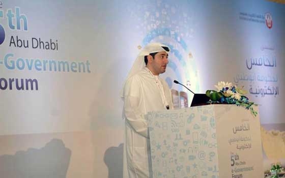   مصر اليوم - إنطلاق أعمال الملتقى الخامس لحكومة أبوظبي الإلكترونية
