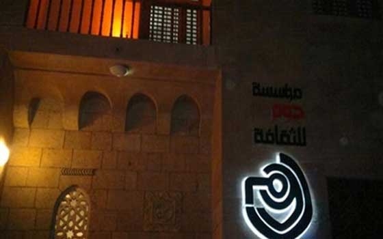 مصر اليوم - مؤسسة دوم الثقافية تنظم عدد من الفاعليات الفنية