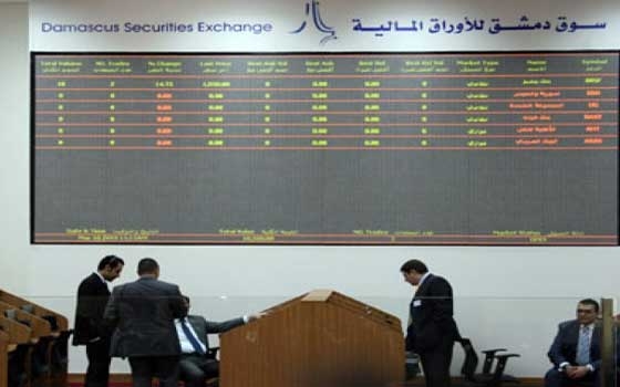   مصر اليوم - مؤشر سوق دمشق للأوراق المالية يبلغ أعلى قيمة له منذ ثلاث سنوات