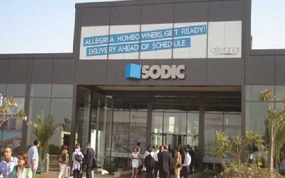   مصر اليوم - توقيع أول عقد مصالحة في حكومة محلب في قضايا الاستيلاء على ممتلكات الدولة