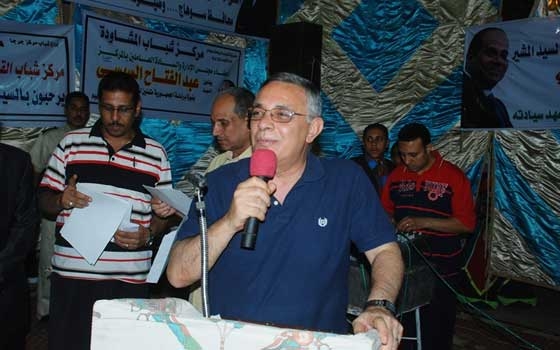   مصر اليوم - محافظ سوهاج يشهد احتفاليّة مركز شباب جرجا بتنصيب السيسي