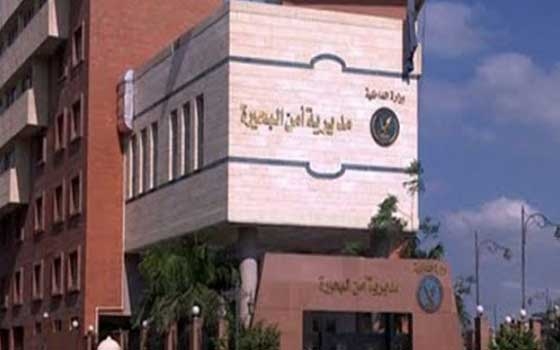   مصر اليوم - أمن البحيرة يوقف ثمانيّة من كوادر الإخوان بتهمّة التحريض