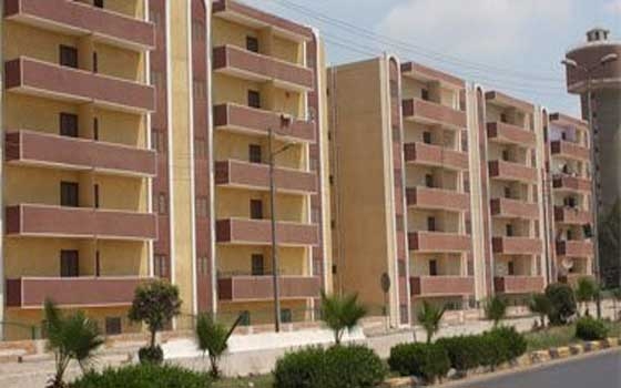   مصر اليوم - المجتمعات العمرانية تطرح 6 مناقصات لتوفير الخدمات بالمدن الجديدة