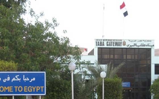 مصر اليوم - 1186 سائحًا إجمالي الحركة في منفذ طابا البري الثلاثاء