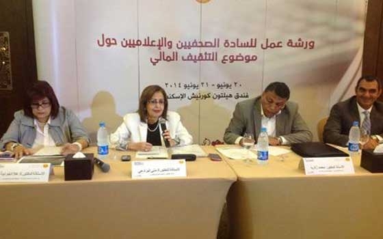   مصر اليوم - ١٠٪ من المصريين لديهم حسابات في البنوك