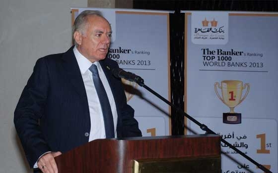   مصر اليوم - رئيس بنك القاهرة يوقّع اتفاقيَّة قانون الضرائب الأميركيَّة الفاتكا