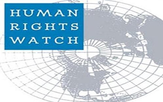   مصر اليوم - هيومن رايتس ووتش تتهم السعودية بمراقبة وسائل الاتصال في القطيف الشيعية