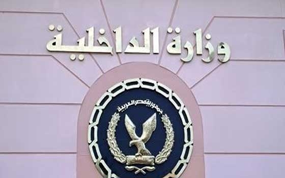   مصر اليوم - توقيف أمين شرطة وفني شبكات متلبسين بحصولهما على رشوة