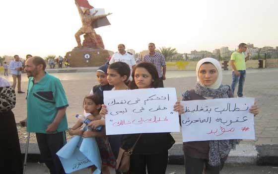   مصر اليوم - الحكم على صاحب محلّ بغرامة 5 آلاف جنيه لتحرُّشه لفظيًّا بفتاة