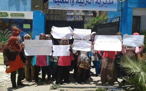 مصر اليوم - العشرات من معلّمات رياض الأطفال في السويس يَحتجِجْن للمطالبة بالتعيين