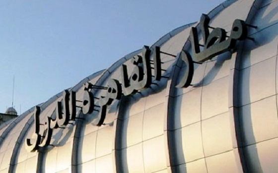   مصر اليوم - مطار القاهرة يعلن عن  ترحيل 14 راكبًا من جنسيّات مختلفة