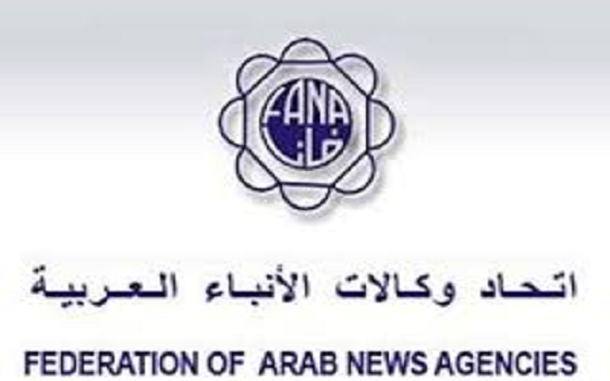   مصر اليوم - إتحاد وكالات الأنباء العربية تعقد اجتماعها في البحرين