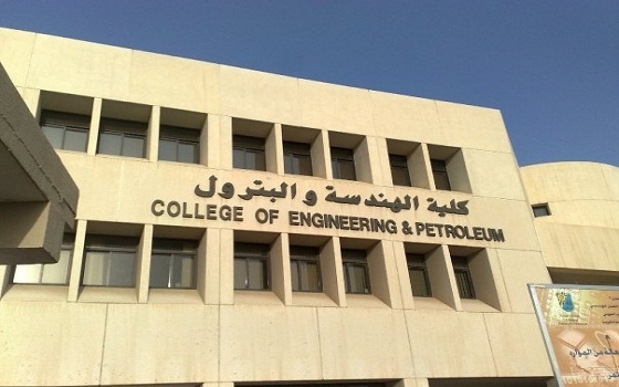   مصر اليوم - كلية الهندسة والبترول توقع إتفاقية تدريب مع شركة هواوي العالمية