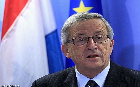   مصر اليوم - قادة الإتحاد الأوروبي يرشحون يونكر لرئاسة المفوضية الأوروبية