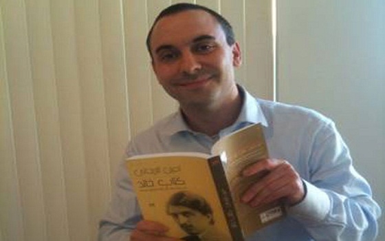   مصر اليوم - صدور الترجمة الإيطالية لرواية أمين الريحاني الفلسفية بعنوان كتاب خالد