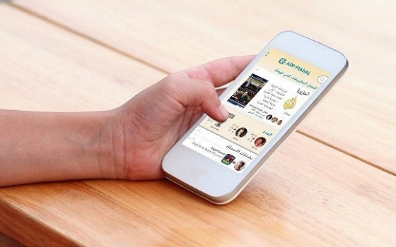   مصر اليوم - إطلاق شبكة إجتماعية عربية لتطبيقات أندرويد