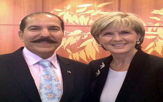   مصر اليوم - السفير الشيباني يبحث مع وزيرة خارجية أستراليا التطورات في المنطقة