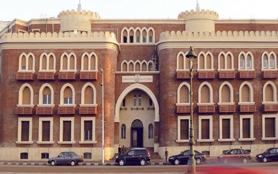   مصر اليوم - منح دراسيّة للماجستير والدكتوراه من جامعة الإسكندريّة لتعز اليمنيّة