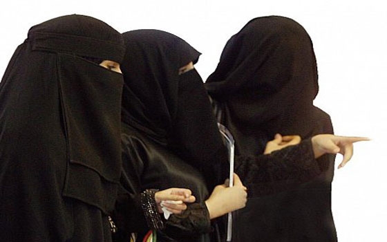   مصر اليوم - السعودية تؤكد ضرورة كفالة حقوق المرأة وحمايتها من العنف