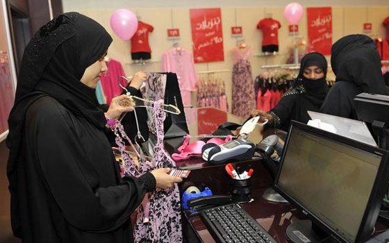   مصر اليوم - وزارة العمل تطلق مشروعيْن حكوميَّيْن يوفران بيئة آمنة لعمل السعوديَّات