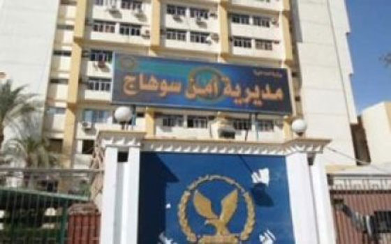   مصر اليوم - تأجيّل مُحاكمة 30 إخوانيًا اتهموا باقتحام نقطة شرطة العتامنة