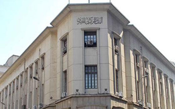   مصر اليوم - ارتفاعُ إجمالي الديّن العام المصري إلى 1.708 تيريليون جنيّه في  آذار