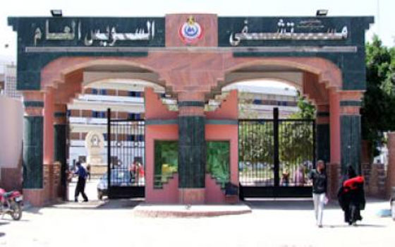   مصر اليوم - الصحة تدعم مستشفيات السويس بـ20 مولد كهربائي