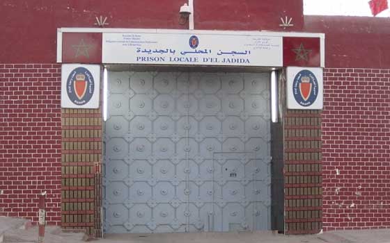   مصر اليوم - النيابة العامّة لدى ابتدائيّة الجديدة تتابع امرأة أجهضت سيّدة حملت من مُطلِّقها