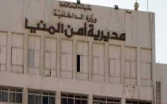 مصر اليوم - ضبط مسجل خطر حول منزله لورشة لتصنيع السلاح في المنيا