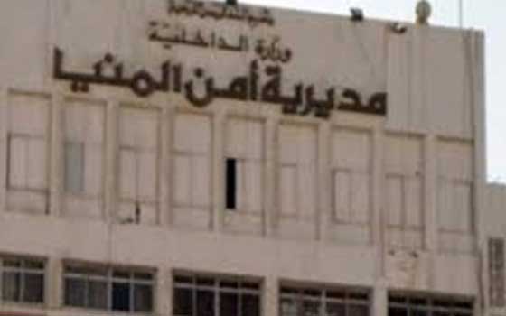 مصر اليوم - أمن المنيا يعلن عنّ قائمة شهداء الشرطة في المحافظة