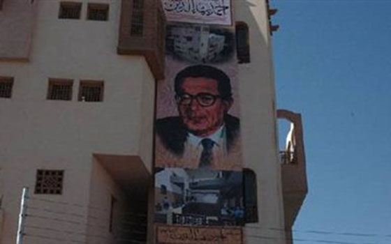   مصر اليوم - برامج إبداعية بمركز بهاء الدين في أسيوط