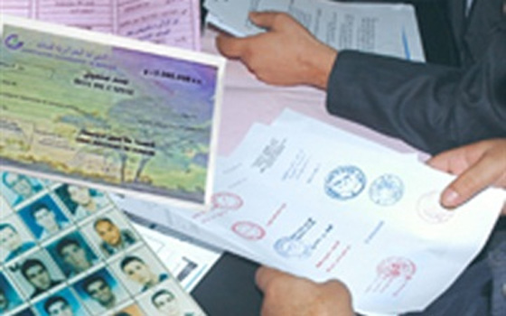   مصر اليوم - القبض على فلاح زور شهادة محو الأمية في البحيرة