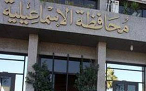   مصر اليوم - ورشة عمل في الإسماعيلية تناقش تعديلات قانون الجمعيات الأهلية