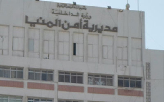   مصر اليوم - أمن المنيا يضبط سلاح ناري مستخدم في جريمة قتل