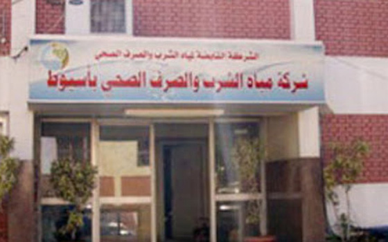   مصر اليوم - تشكيل لجنة المتابعة الميدانية والطوارئ بمياه أسيوط