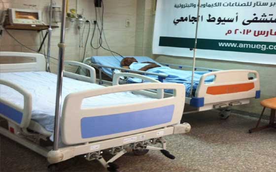 مصر اليوم - طوارئ في مستشفيات أسيوط طوال أيام عيد الفطر