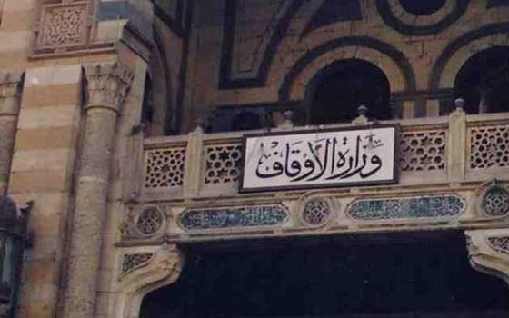   مصر اليوم - إستعداد 3300 مسجد على مستوى الجمهورية للإعتكاف